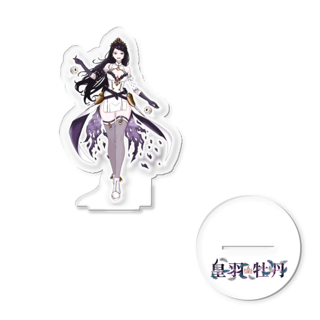 COSMOSの皇羽 牡丹 立ち絵2 Acrylic Stand