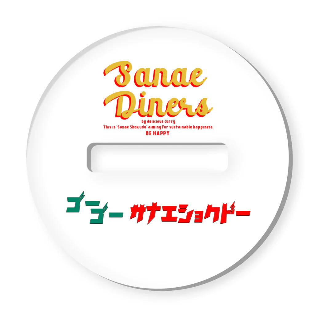 さなえ食堂の高尾ジェーンさなえ　ゴーゴーサナエショクドー Acrylic Stand