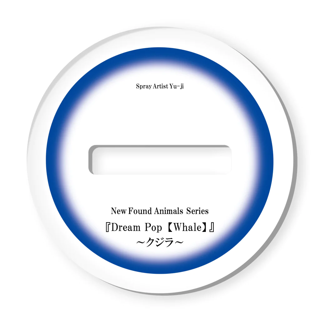 『New Found Animals』StoreのNew Found Animals『Dream Pop【Whale】』～クジラ～ アクリルスタンド