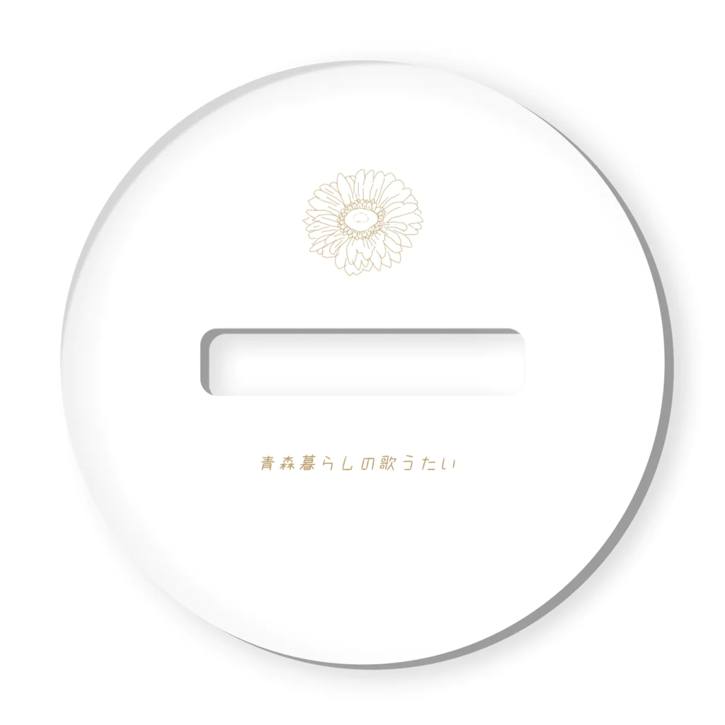 ヨコヤマサチコ┊あおもり暮らしの歌うたいのヨコヤマサチコAcoustic Album「名刺」 Wake Up朝寝坊シリーズ Acrylic Stand