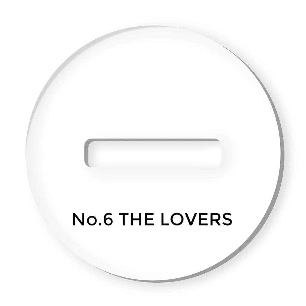 トゥナイト★YUKIのNo.6 THE LOVERS アクリルスタンド