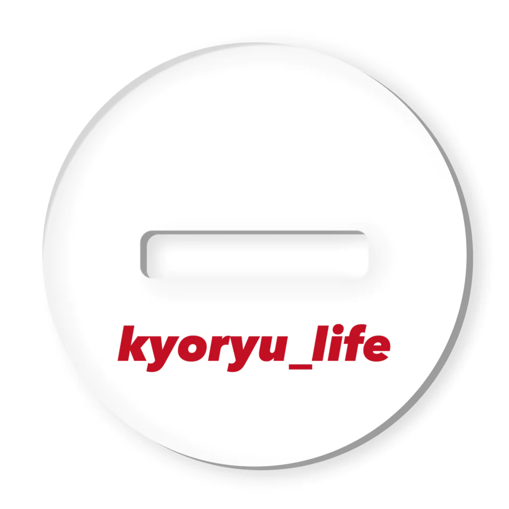 ningen_lifeのkyoryu_life（破壊）/アクリルスタンド Acrylic Stand