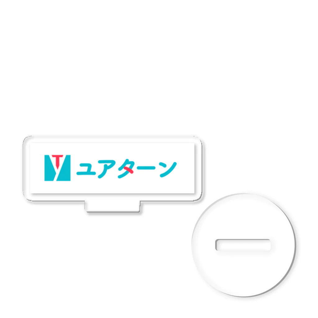 yutouのユアターンパーカー アクリルスタンド