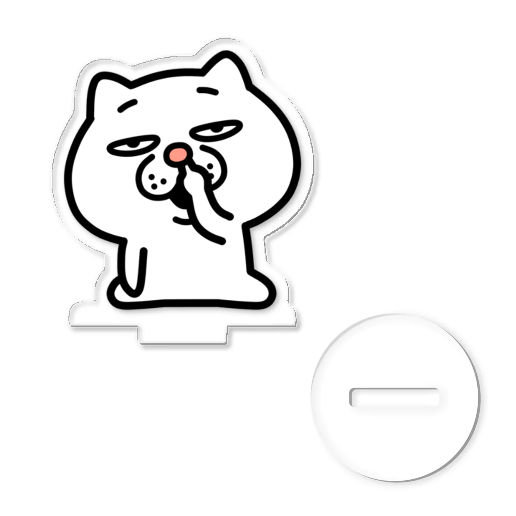 セイコウ スタンプのウザ～～い猫ミニ　ホジホジ アクリルスタンド