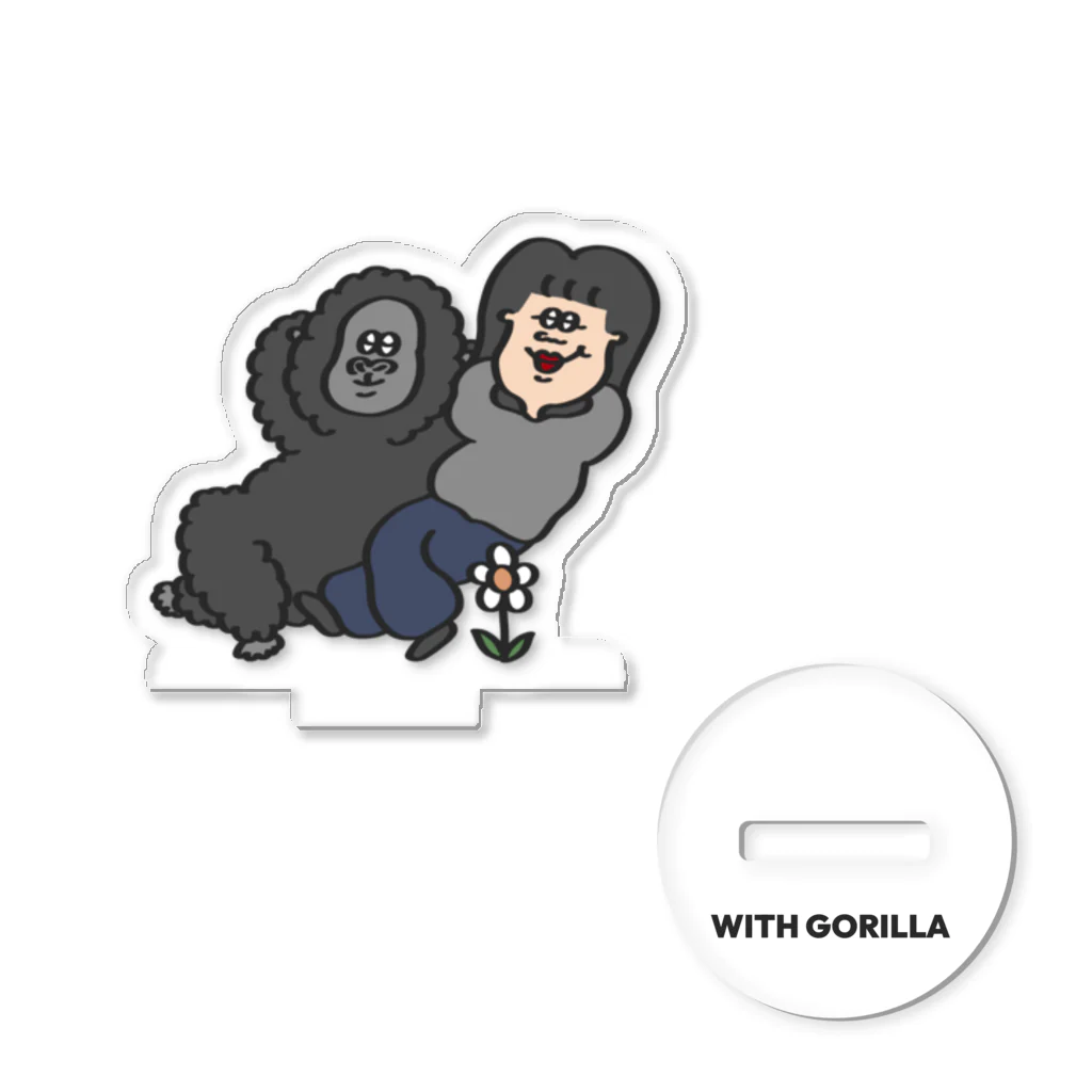 with Gorillaのwith Gorilla アクリルスタンド Acrylic Stand