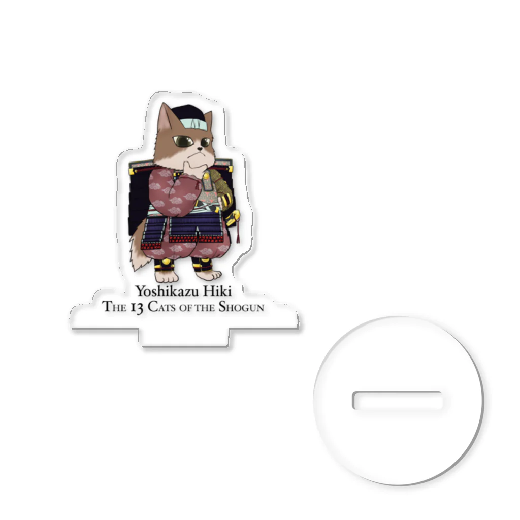 ねこや久鶻堂の鎌倉殿の13猫 : 比企能員 Acrylic Stand