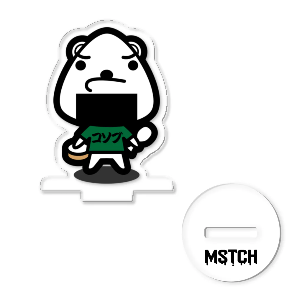 MUSUTCH（むすっち） SHOPのむすっち「コソブ」アクリルスタンド Acrylic Stand