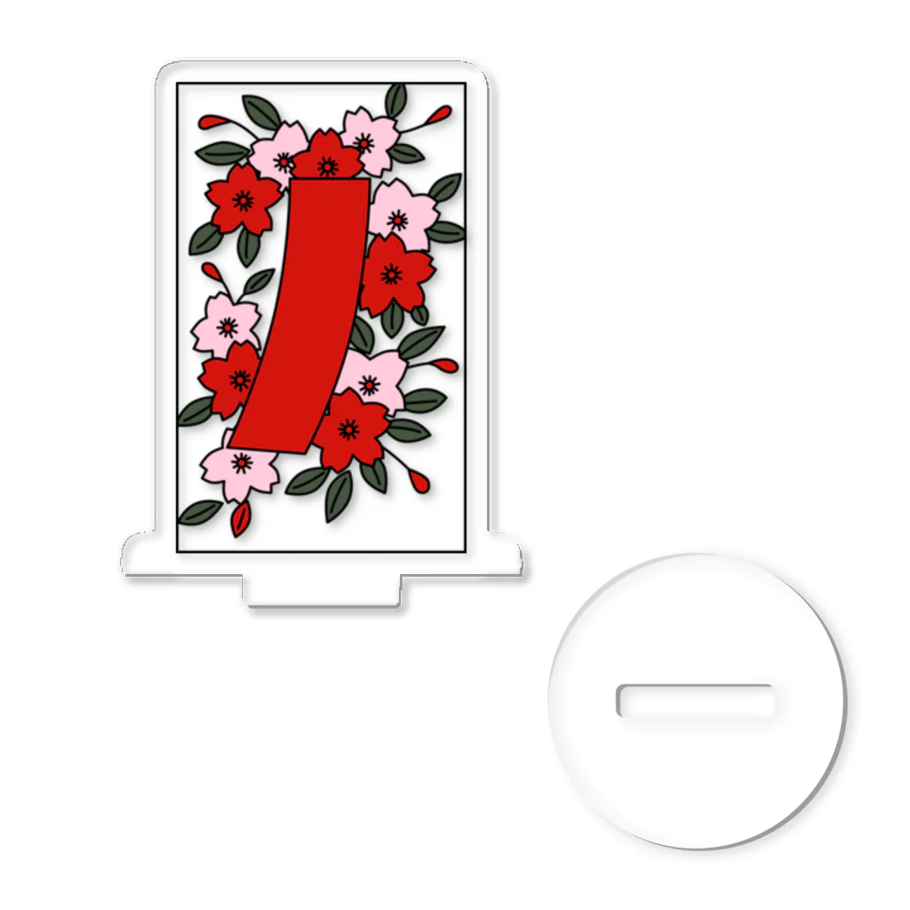 【専用出品】アクリルスタンド 赤 花札 弥生 桜 赤短 3月 桜に赤短 / ニッサ工房 ( nissat )の