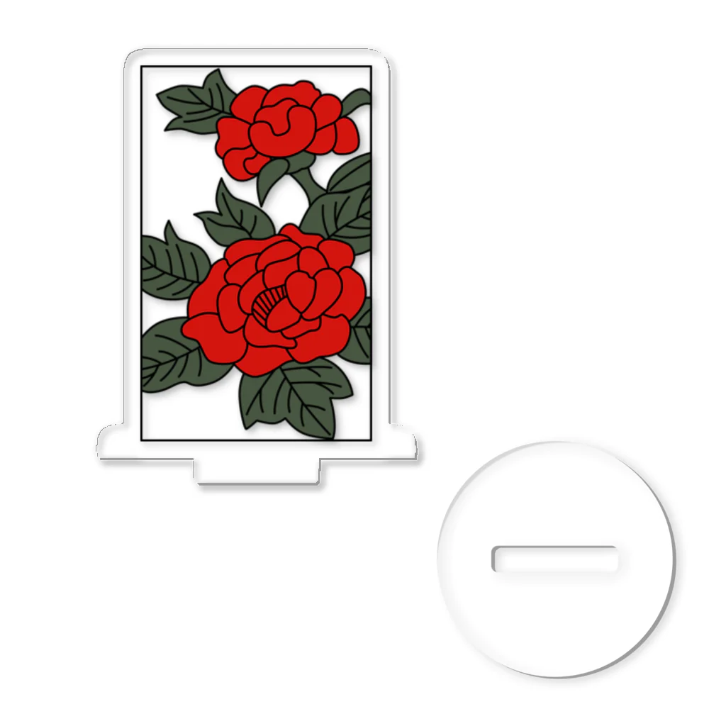 花鳥山水図式: Ehon Database