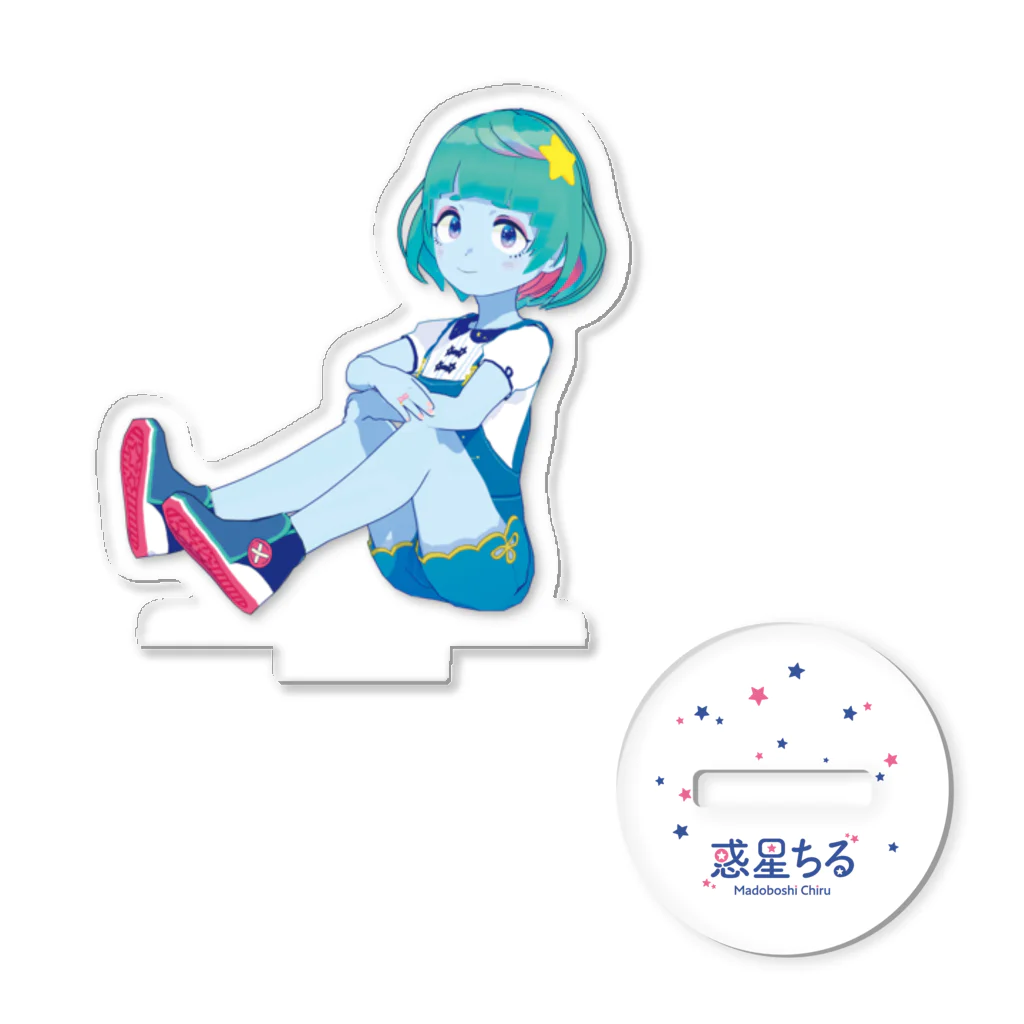 ちるのおみせ SUZURI支店の惑星ちる 三角座り Acrylic Stand