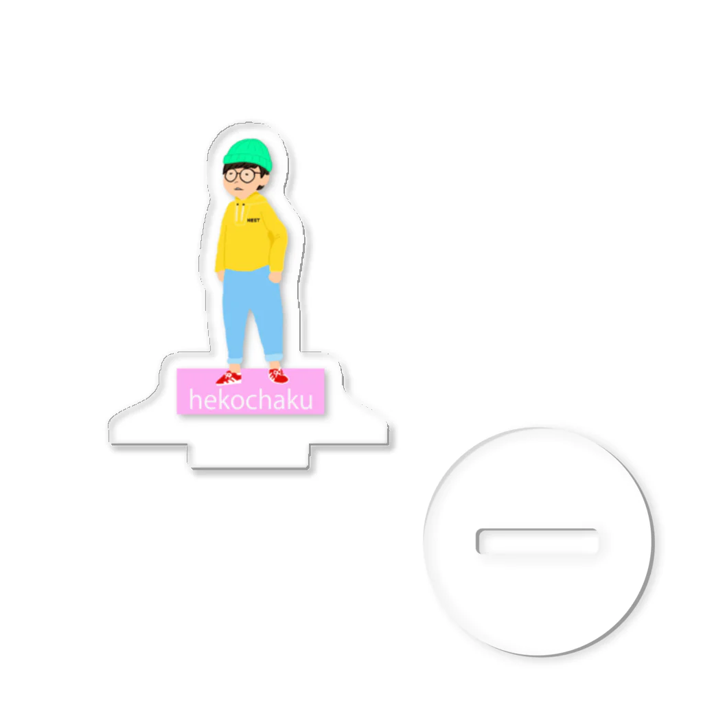 凹ちゃくshopのへこちゃくアクリルスタンド Acrylic Stand