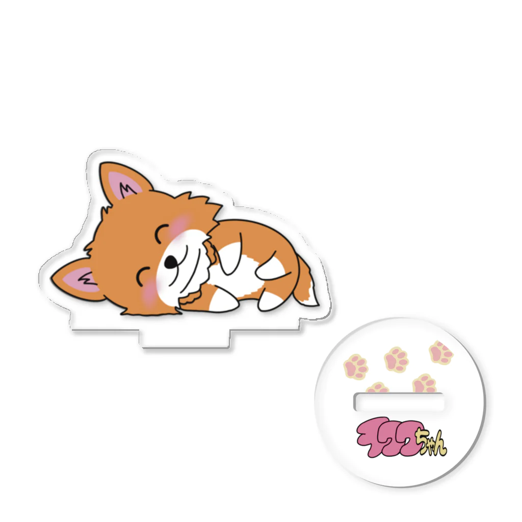 shigeruのチワワちゃん（レッド）「まったり」 Acrylic Stand