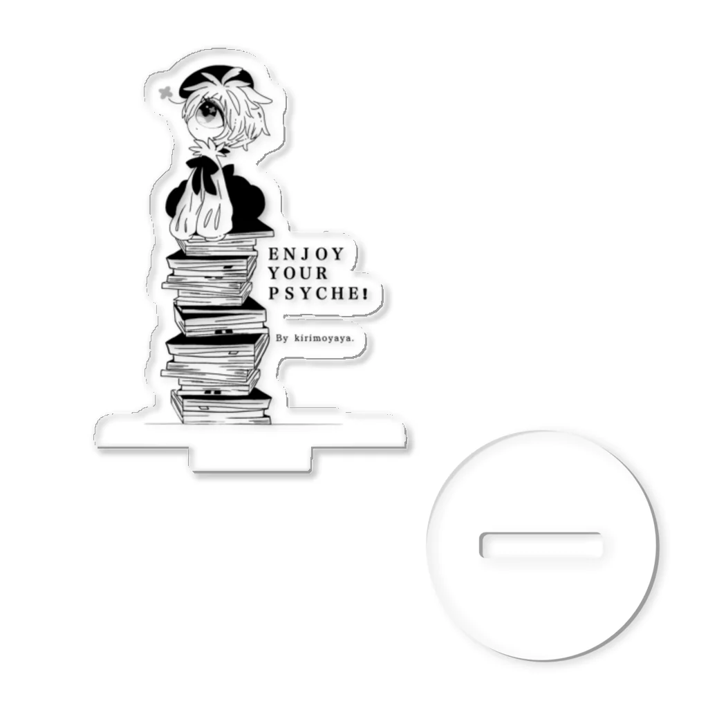 きりもやや👁☔📚のモノクロの積ん読妖精 Acrylic Stand