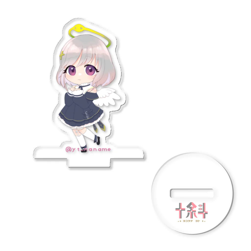 余斗グッズショップの余斗ちゃんアクリル Acrylic Stand