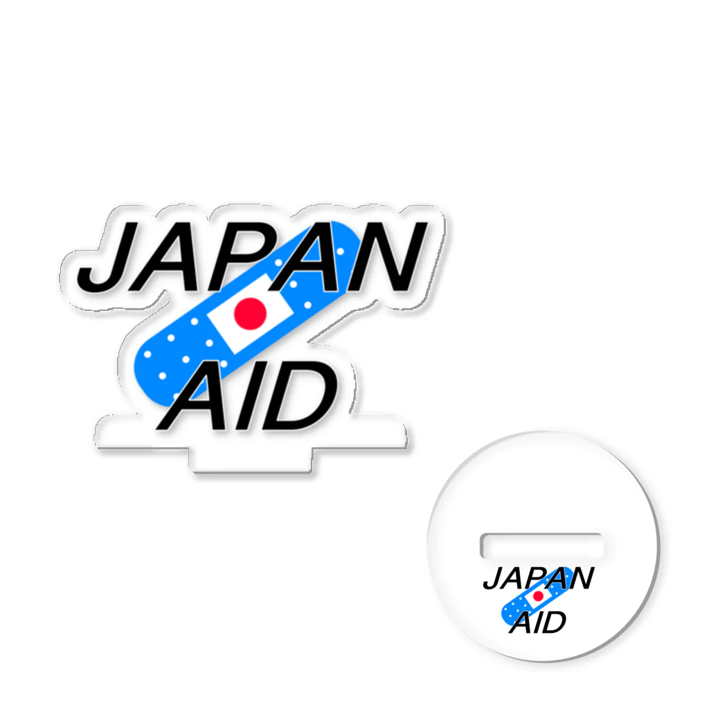 SuzutakaのJapan aid アクリルスタンド