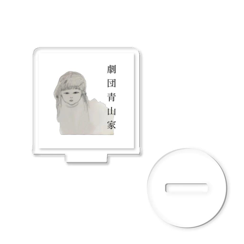 劇団青山家のエモ子ちゃん Acrylic Stand