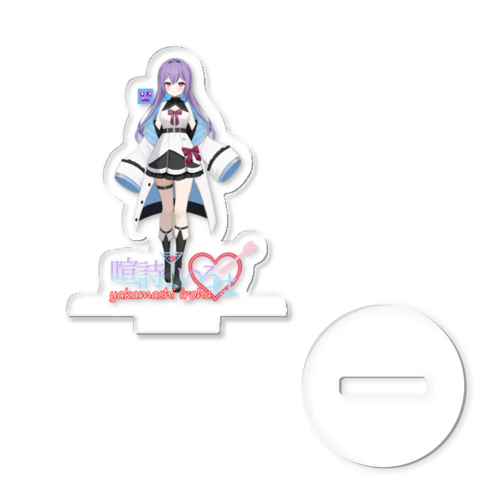 喧詩いろはのアクリルスタンド Acrylic Stand