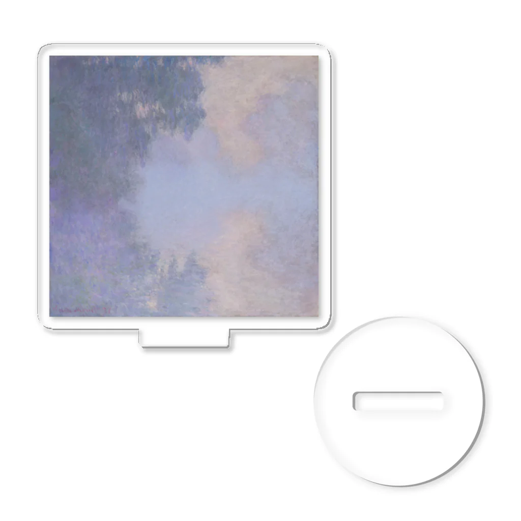 世界美術商店のジヴェルニー近郊のセーヌ川支流(霧) / Branch of the Seine near Giverny (Mist) Acrylic Stand