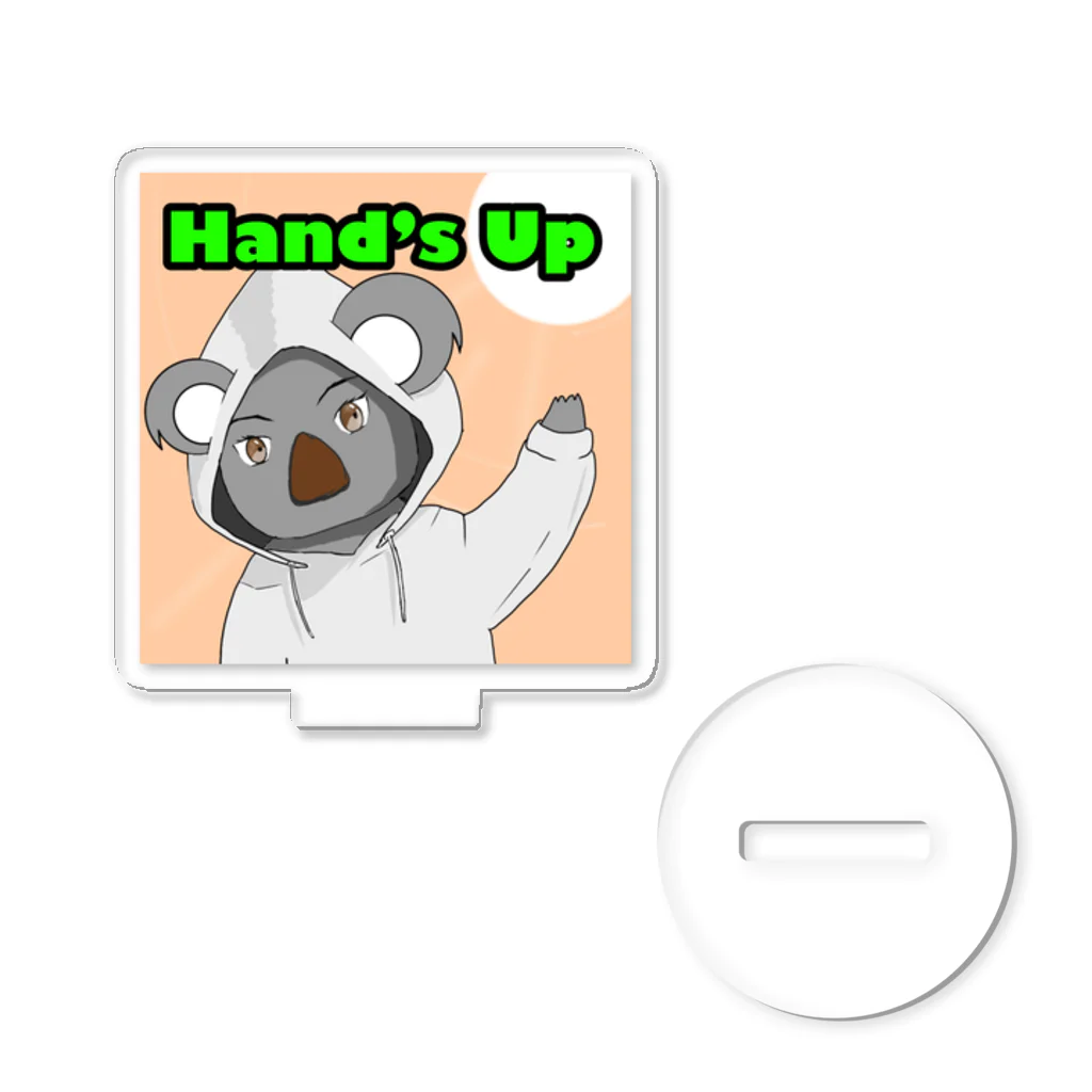 FB まる/応援させてちょう隊のHand's Up Koalas アクリルスタンド