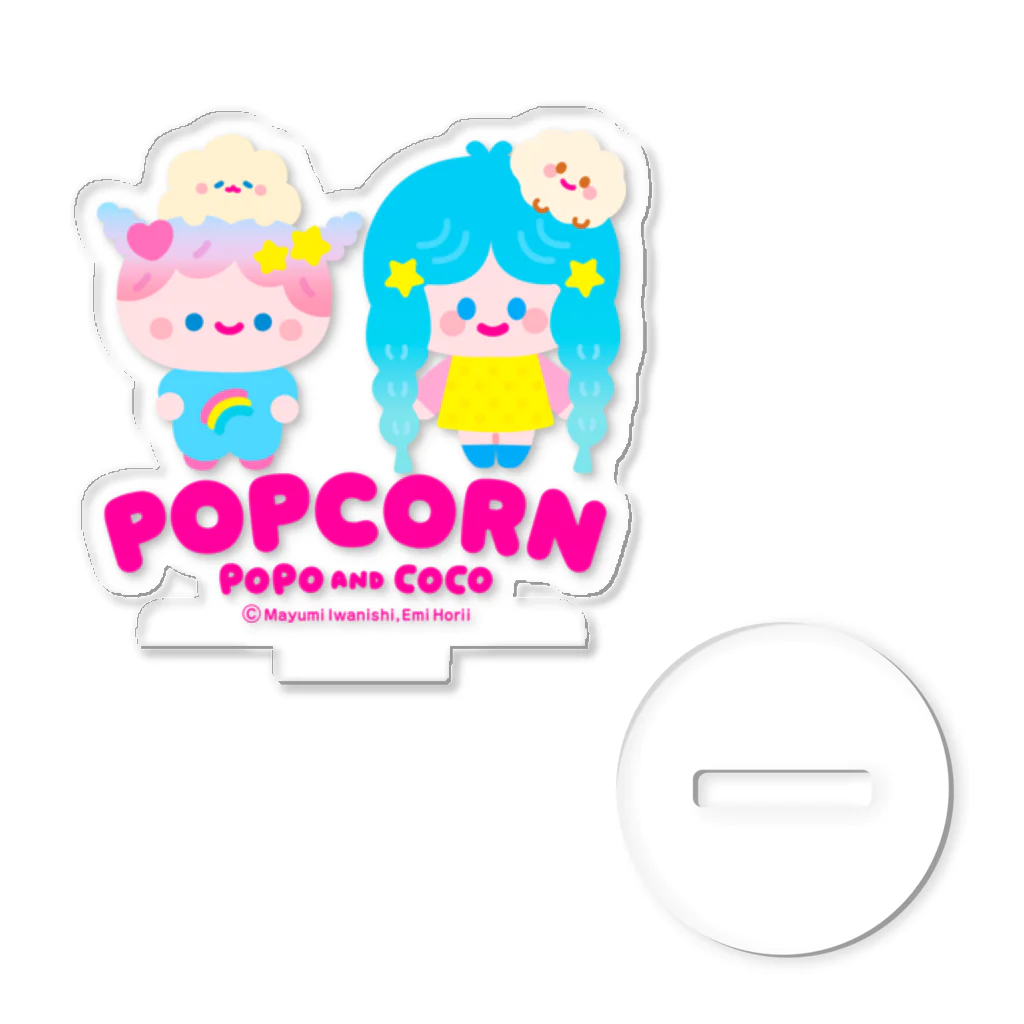 POPCORNのPOPO & COCO アクリルスタンド