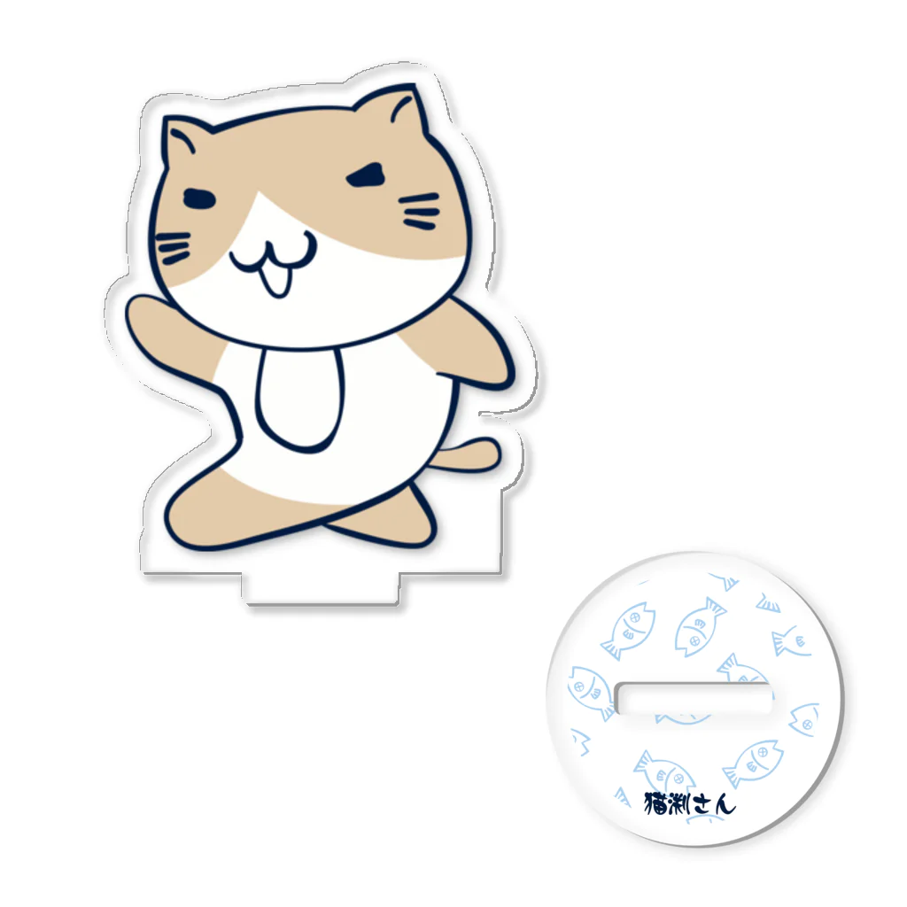 猫渕さん【公式】の一緒に歩こう(猫渕さん) Acrylic Stand