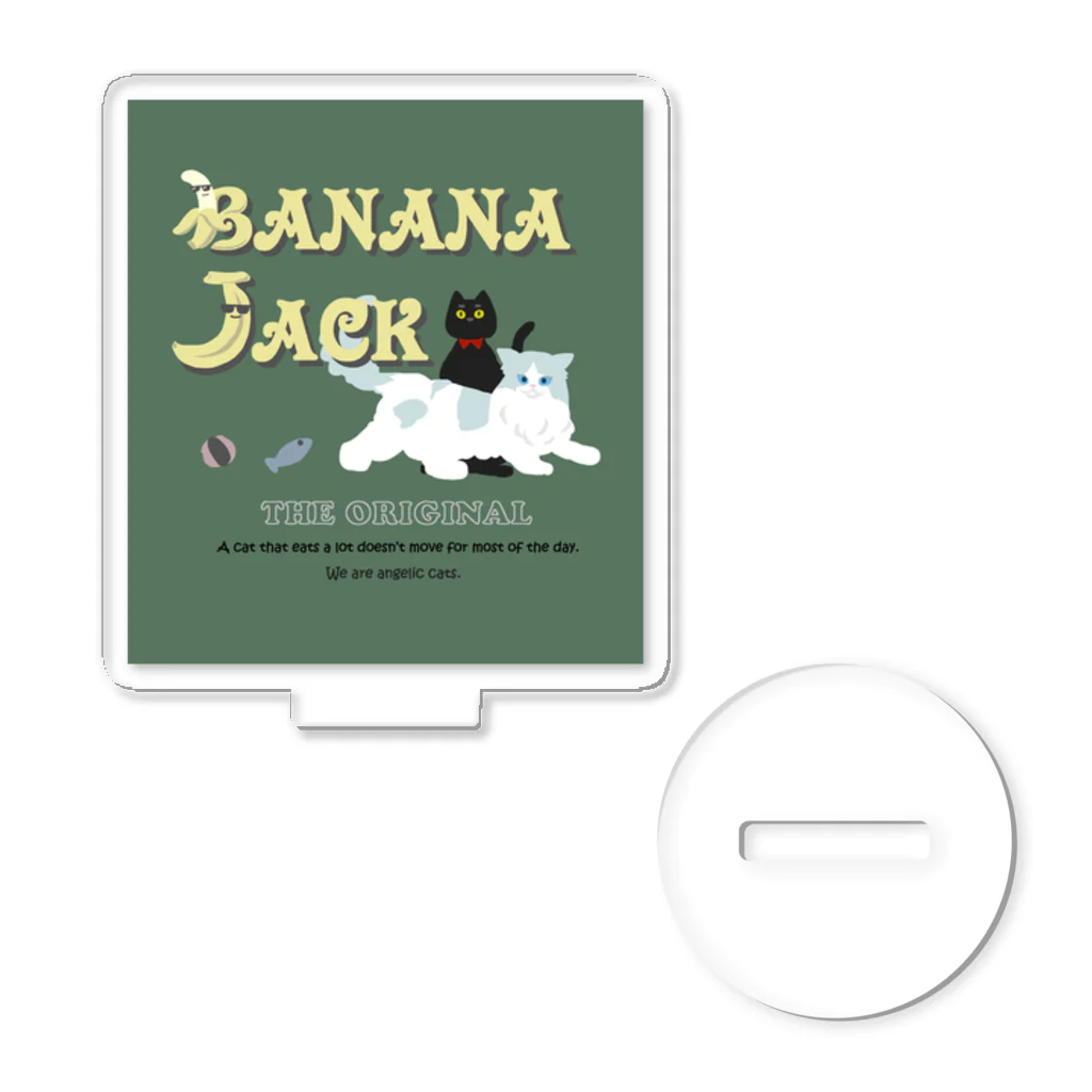 BANANAJACKのBANANAJACK アクリルスタンド