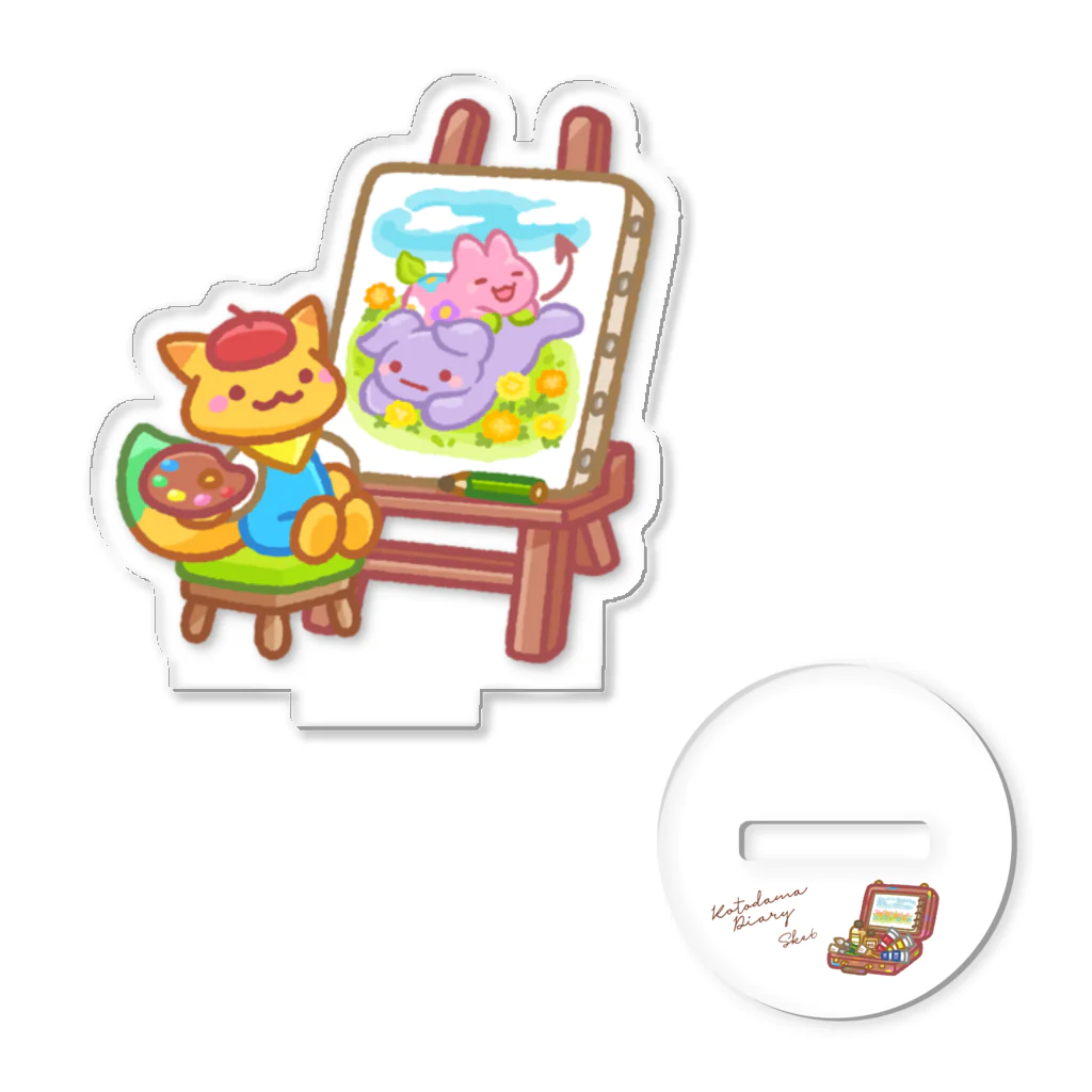 ことだま日記 グッズショップのコン・パブロのお絵かきイーゼル（ヒーモくんとはなねこ） Acrylic Stand