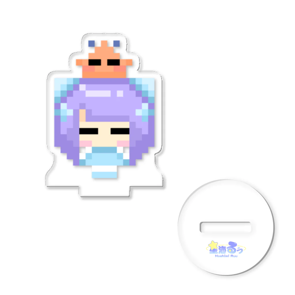 星海監獄(ｱｽﾞｶﾊﾞﾝ)購買部！の星海るぅドット絵（眠い） アクリルスタンド