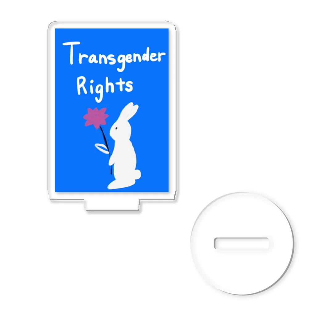 zimei-diary のTransgender Rights Rabbit  アクリルスタンド