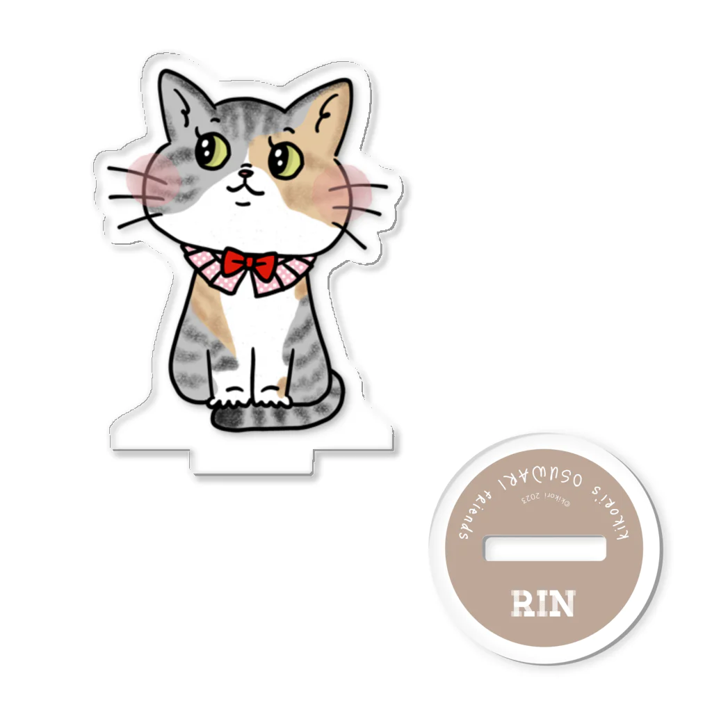 猫好きkikoriのおえかきグッズの【RIN】OSUWARI friends Acrylic Stand