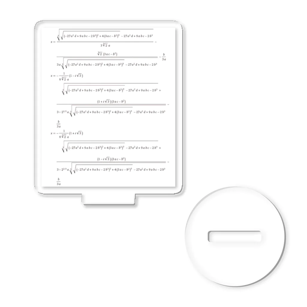 オールマイティーの三次方程式の解の公式 アクリルスタンド