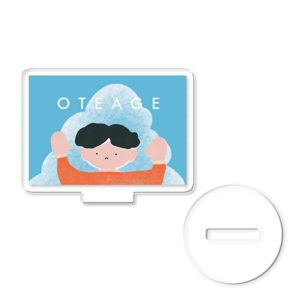 みやまのOTEAGE アクリルスタンド