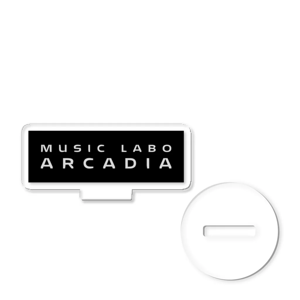 MUSIC LABO ARCADIAのMUSIC LABO ARCADIA ロゴ入りグッズ アクリルスタンド