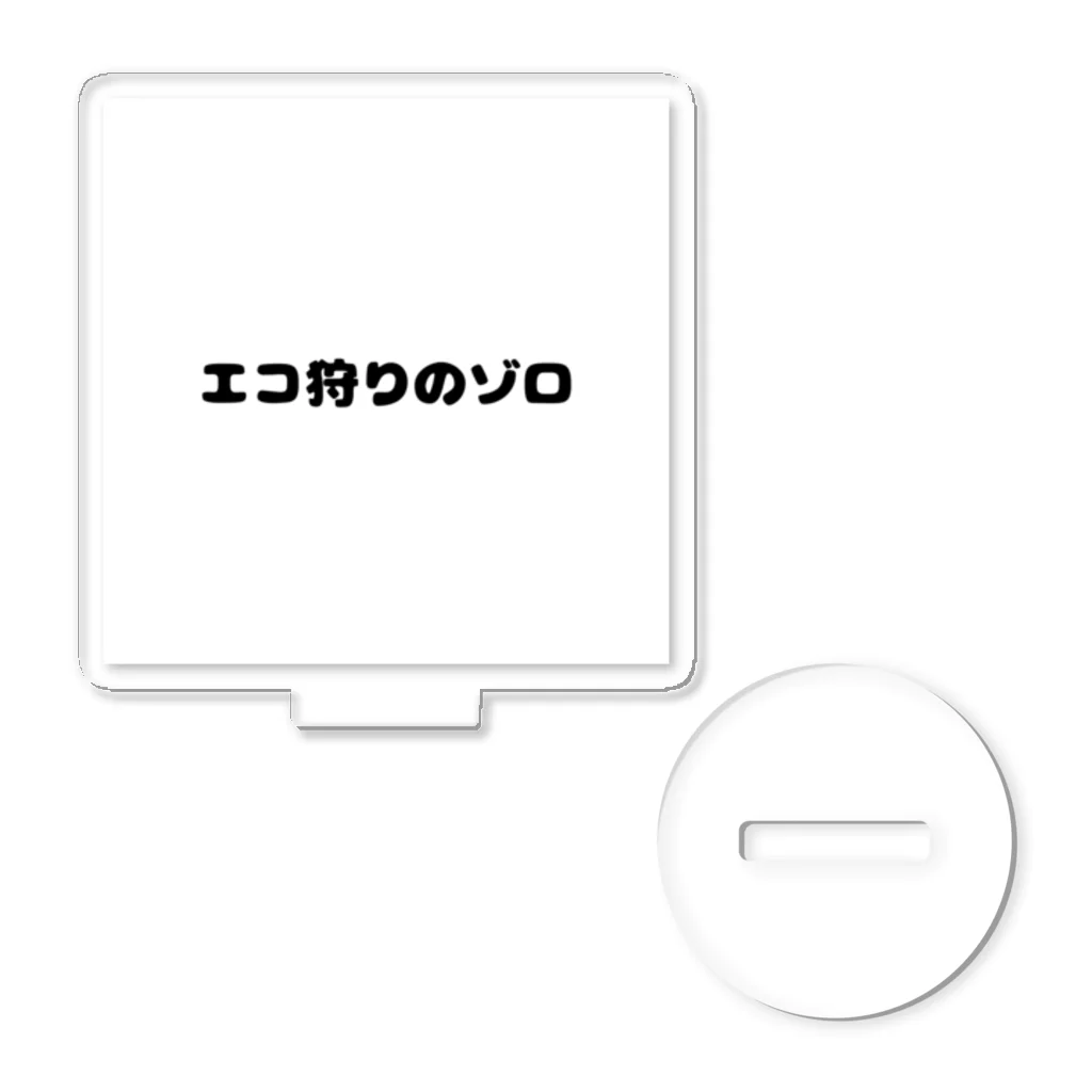 R4PPUKUのエコ狩りのゾロ アクリルスタンド