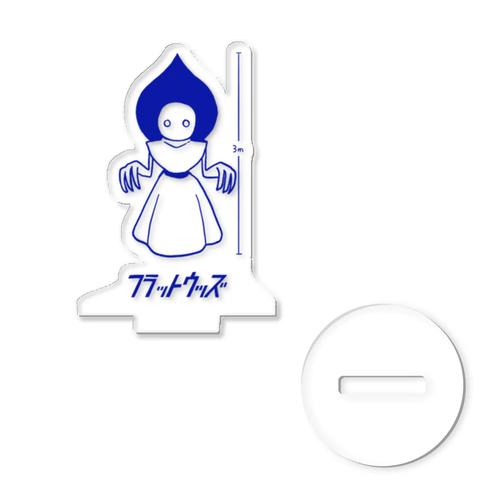 YmmtTakoのフラットウッズは3m Acrylic Stand