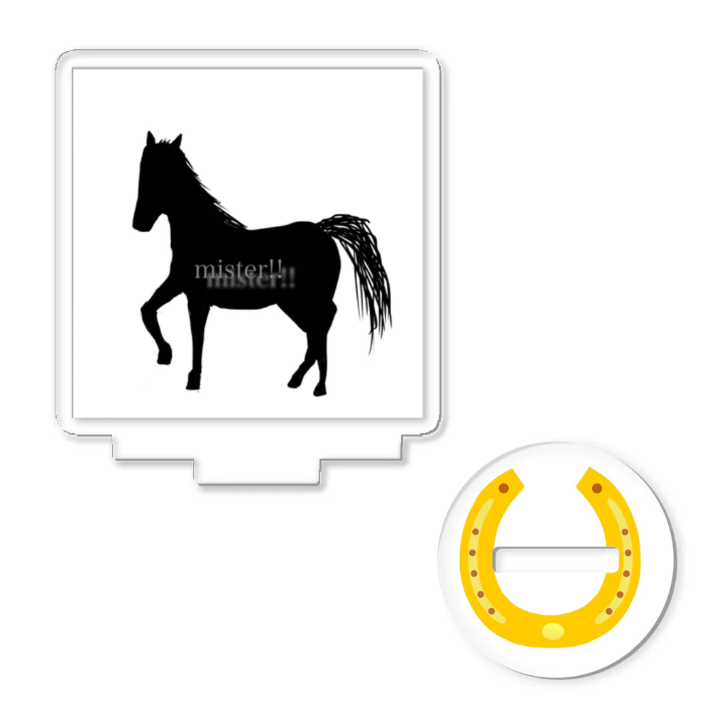 みんなのみすたーさんの silhouette horse アクリルスタンド