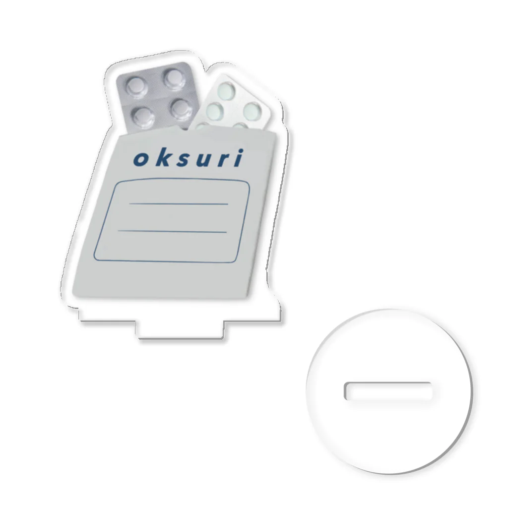 ハム姉のお店のお薬🫙oksuri Acrylic Stand