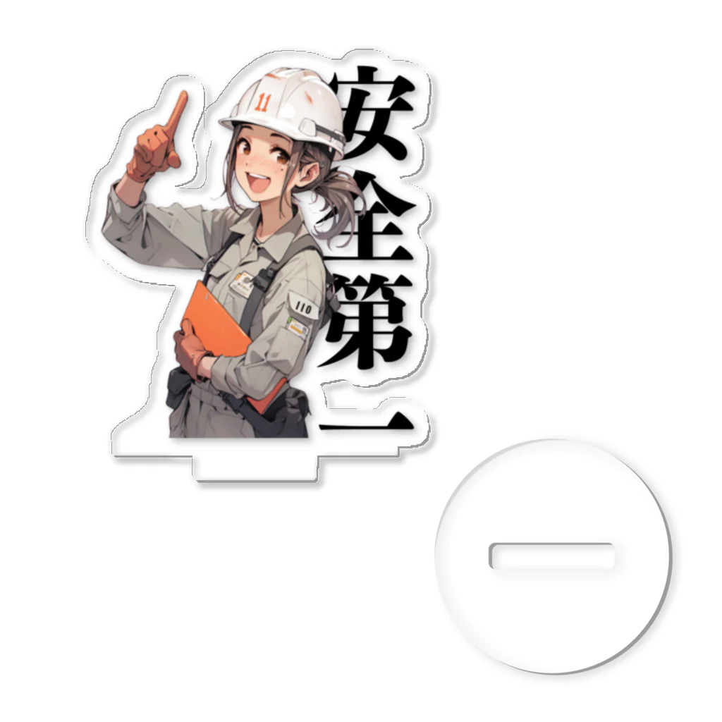 amiamicanvasの安全第一！指差し呼称　建設現場の女性 Acrylic Stand