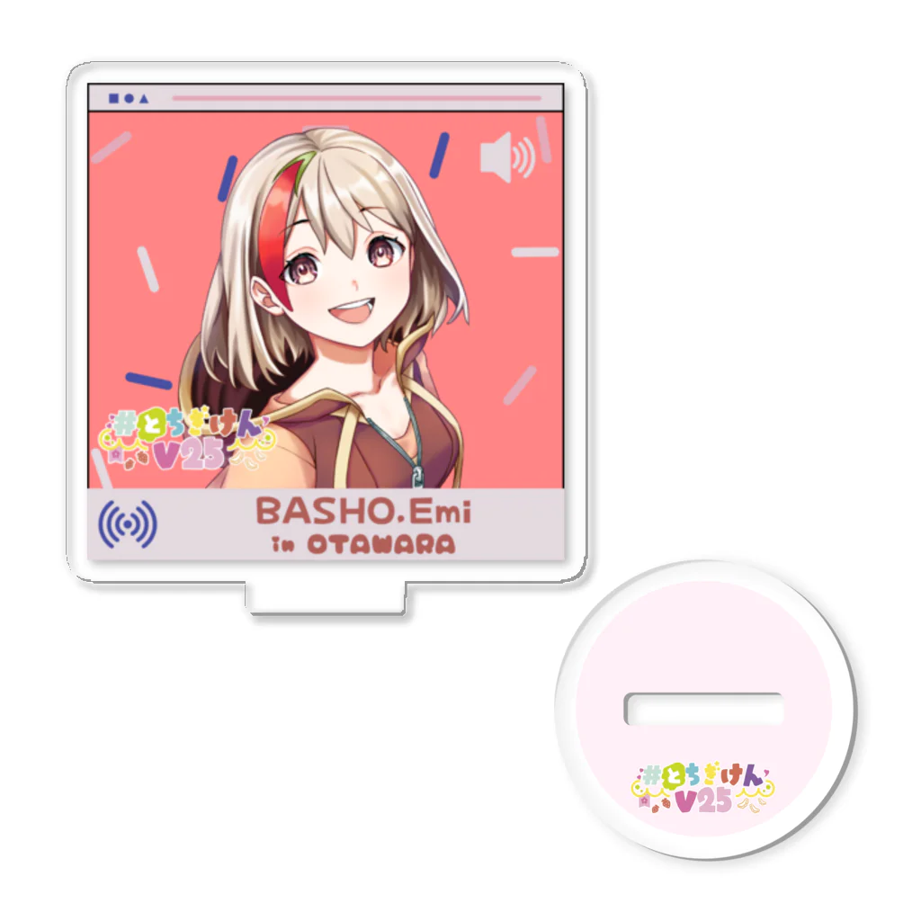 #とちぎけんV25 Official Shopのどこでもいっしょ【芭蕉えみ】 アクリルスタンド