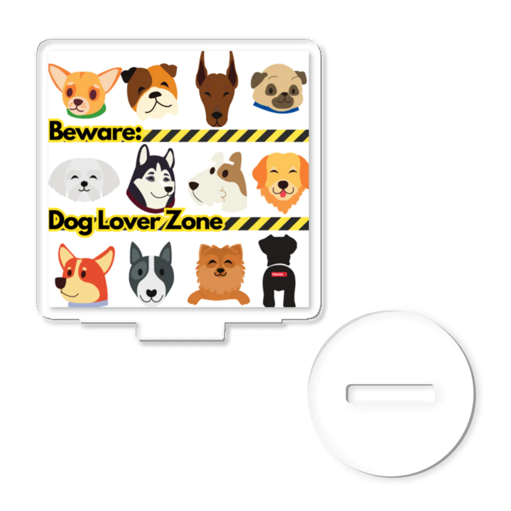 BarkingBeatsのBeware: Dog Lover Zone Acrylic Stand