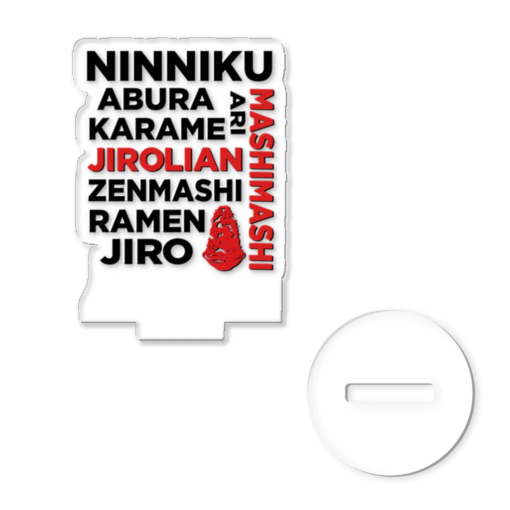 おもしろいTシャツ屋さんのJIROLIAN Jirolian ジロリアン ラーメン 二郎 Acrylic Stand