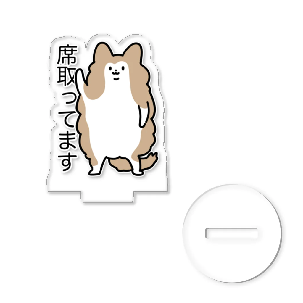 Lilieの席をとっといてくれる猫 Acrylic Stand