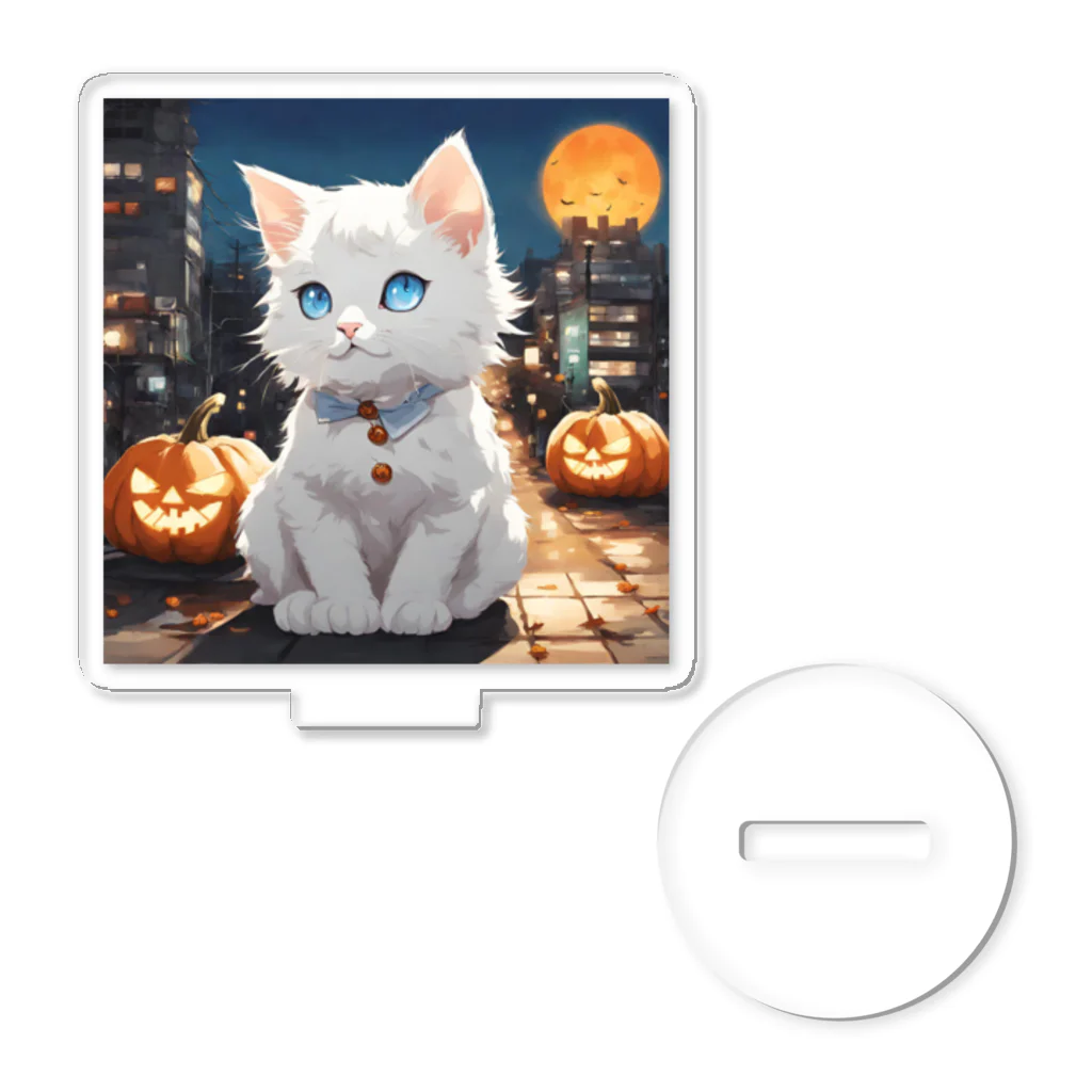 yoiyononakaのハロウィンの白猫03 アクリルスタンド