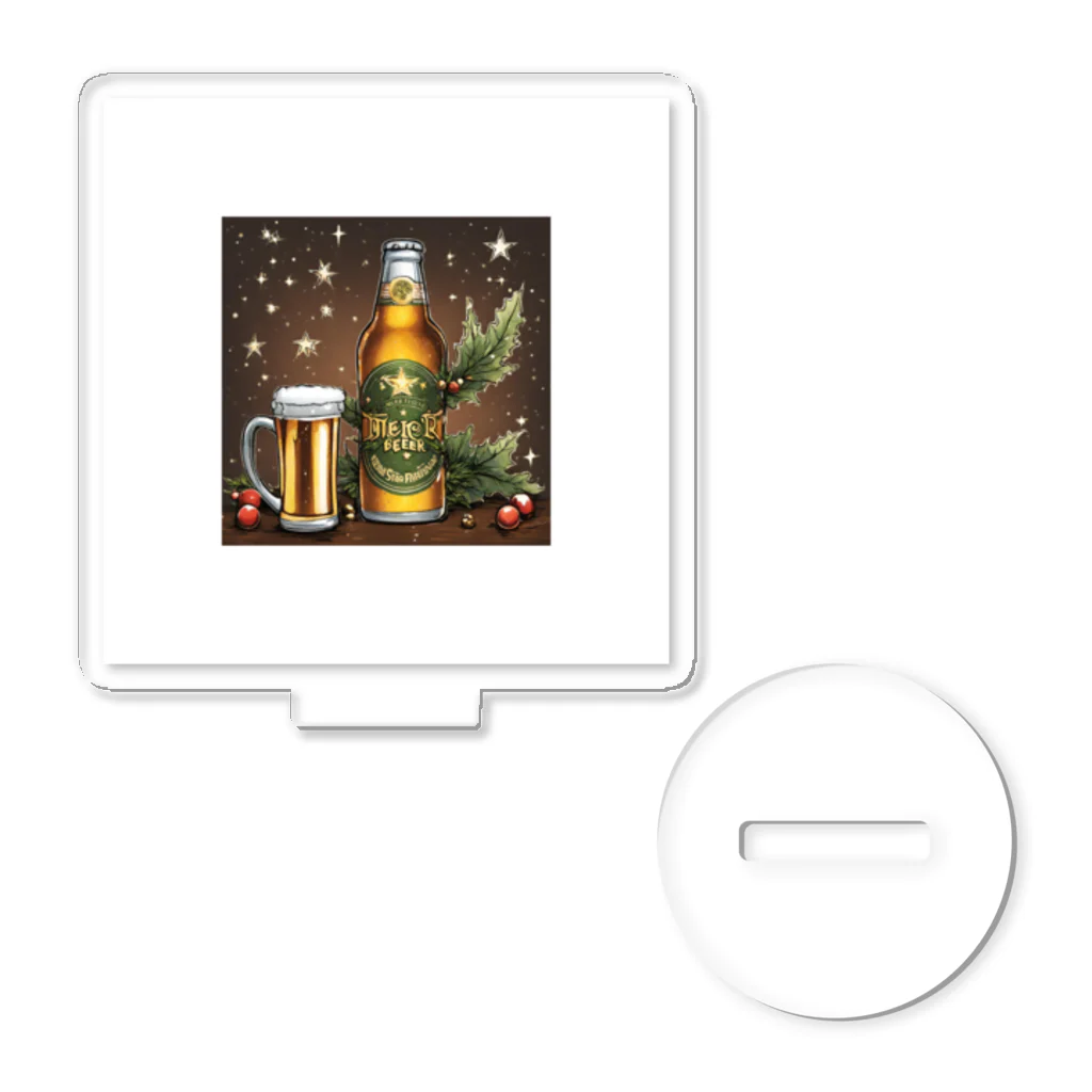 oimonのクリスマスにビールを アクリルスタンド