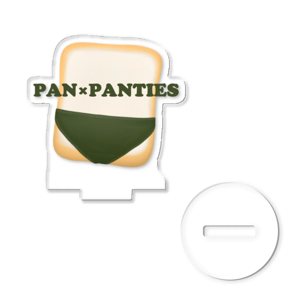 アトリエヱキパのpan×panties#25 アクリルスタンド