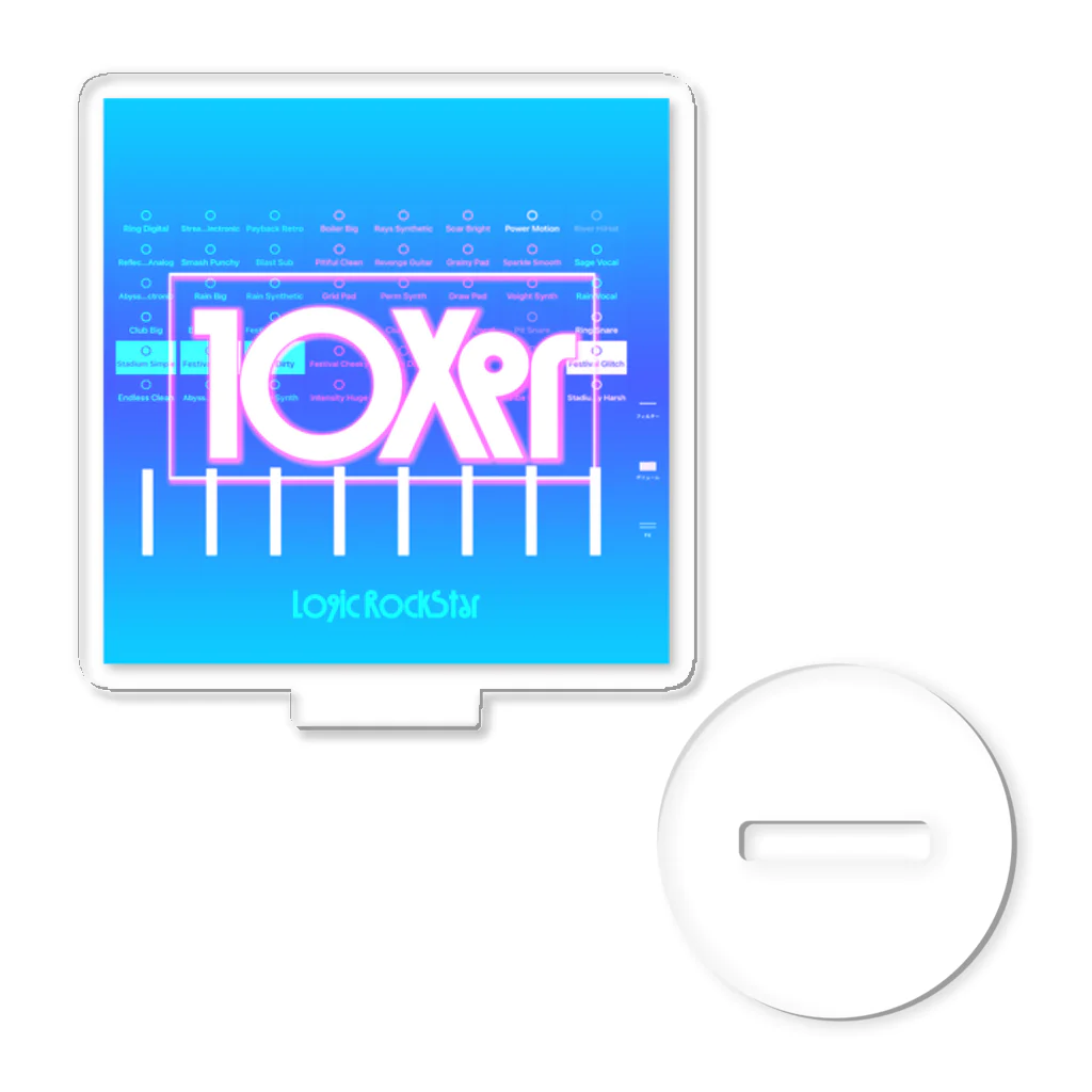 Logic RockStar の10Xer アクリルスタンド