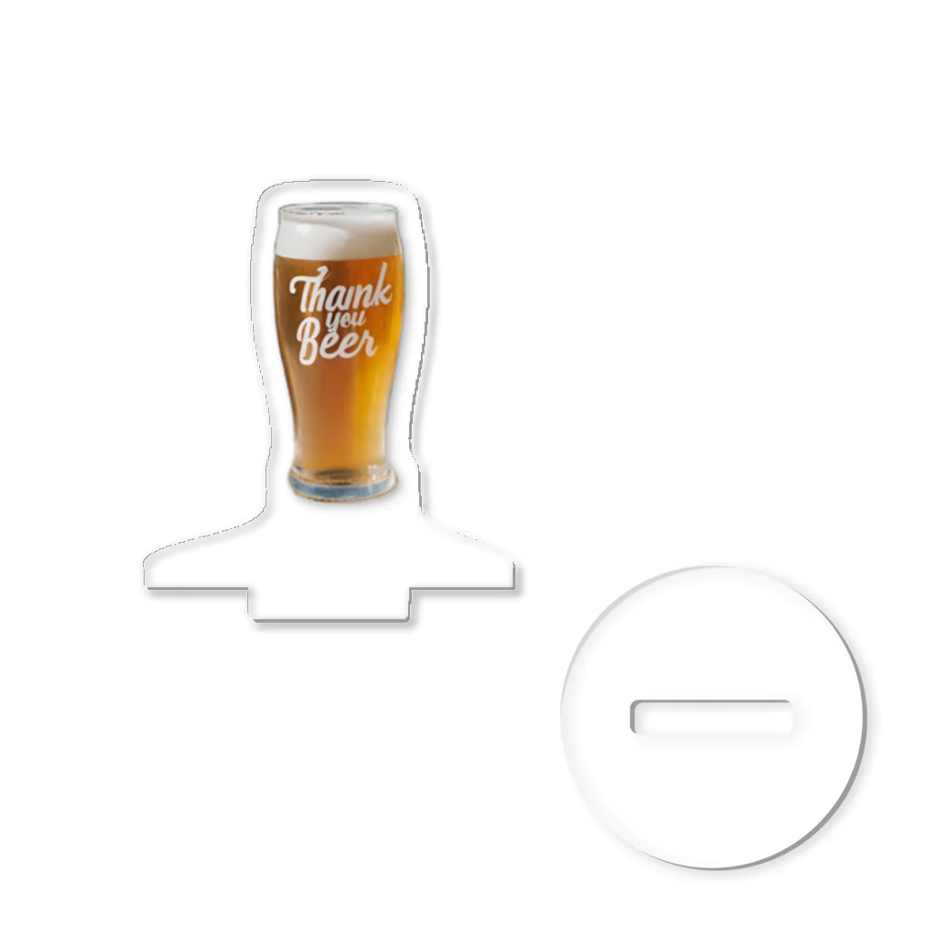 BEER7のビールに　ありがとう Acrylic Stand