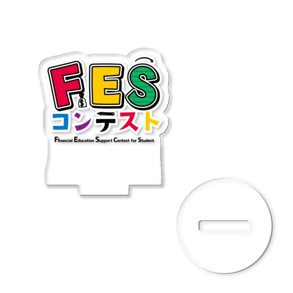 fescのFESコンテストロゴアイテム Acrylic Stand