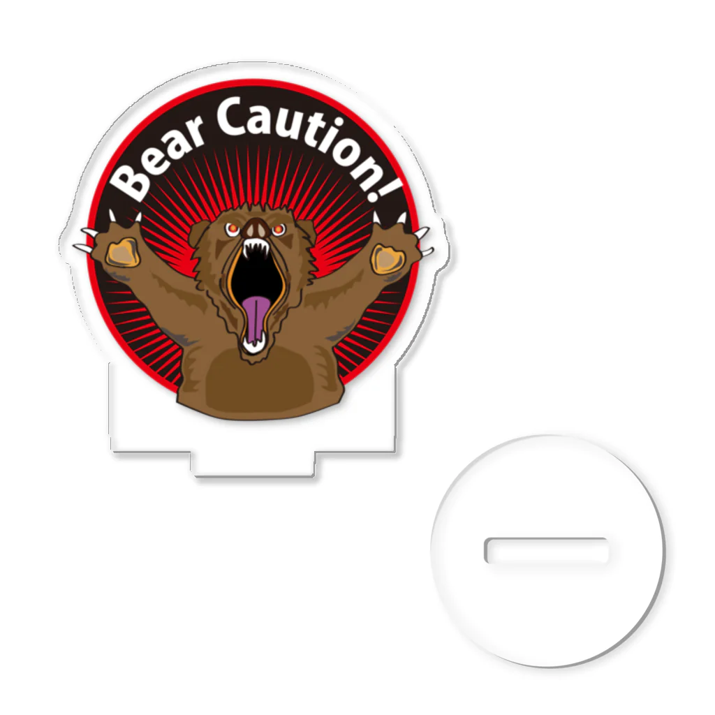 kamono84009のBear Caution! Acrylic Stand