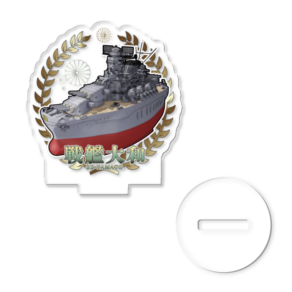 zozi009のまんまる戦艦大和 Acrylic Stand